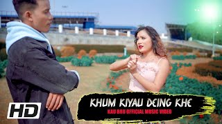 Khum Kiyau Deing Khe  Official Kaubru Music Video  Hiresh amp Susmita  Molshoyham amp Parmita Reang [upl. by Shank]