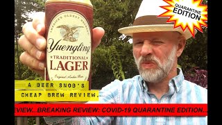 Yuengling Lager Beer Review 2020 by A Beer Snobs Cheap Brew Review [upl. by Moody485]