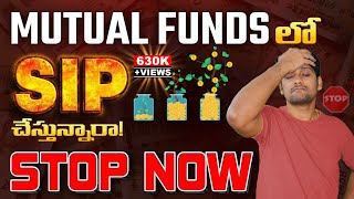 STOP SIP in Mutual Funds Now  6 Stock Market Mistakes [upl. by Edecrem184]