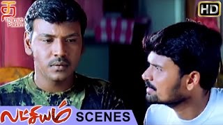 Lakshyam Movie Comedy Scenes  Lawrence amp friends enjoying the food  Charmi  Prabhu Deva [upl. by Gaddi675]