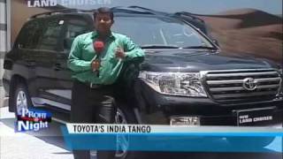 Toyota to launch small car for India by 2010 [upl. by Asirrak]