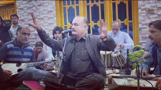 Fayaz khan kheshgi New Song  Khwaga Yaran  Rabab Cover By SHAHZAIB KHAN [upl. by Nyliram]