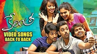 Kerintha Video Songs Back to Back [upl. by Quartus995]