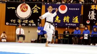 Gankaku by Mahiro  2017 JKA Hokushinetsu 万優 岩鶴 [upl. by Neel348]