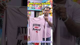 Hbbyy discount in full sleeve Tshirt akhosiery kolkata viralvideo wholesale bestquality [upl. by Yerdna]