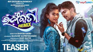 Rangabati Remix  Official Teaser Sanjay amp priyanshi  New odia Dance Song [upl. by Enilasor639]