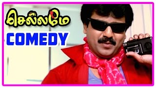 Chellame movie  Comedy Scene  Vishal  Vivek  Reema Sen  Bharath [upl. by Yahsan951]