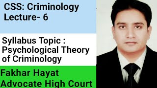 CSS Criminology Lecture 6 ll Psychological theories of Criminology ll Learing and Labelling Theory [upl. by Nnylrahc]