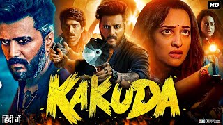 Kakuda Full Movie Review amp Story  Riteish Deshmukh  Sonakshi Sinha  Saqib Saleem [upl. by Phipps]