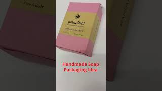 Handmade soap packaging box idea [upl. by Renate279]