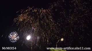 Feu dartifice 13 juillet 2013  LONGWY [upl. by Uphemia500]