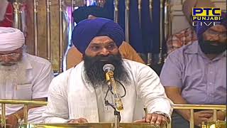 Mittar Pyara Nanak Ji  Bhai Jabartor Singh Ji  Hazoori Ragi  Shabad Gurbani [upl. by Redliw]