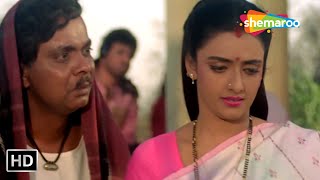 उन्होंने मुझे पत्नी का दर्जा ही नहीं दिया  Mithun Chakraborty Sadashiv Amrapurkar  SCENE HD [upl. by Harrod491]