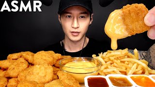 ASMR CHEESY CHICKEN NUGGETS amp FRIES MUKBANG No Talking EATING SOUNDS  Zach Choi ASMR [upl. by Barnaby]