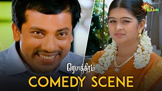 Rowthiram  Comedy Scene  Jiiva  Shriya Saran  Sathyan  Adithya TV [upl. by Leen]