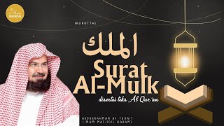 SURAH AL MULK TABAROK  Imam Masjidil Haram Abdurrahman As Sudais [upl. by Pieter]