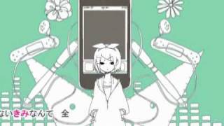 Eng Sub 【Kagamine Rin】Melancholic [upl. by Aikim]