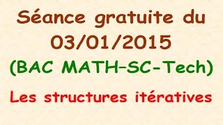 Séance gratuite du 03012015 BAC SC [upl. by Glynas127]