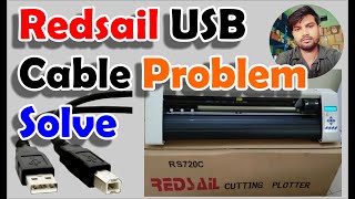 Redsail plotter usb cable probleme flexisign radiumart stickers coreldraw plugins usb problem [upl. by Verlee]