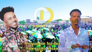 MIYUU NIN HURDAA HAWAYSAN KARAA HEES CUSUB AXMED QIIRO IYO SAMATAR SAARKA 2024 KULMIYE [upl. by Nai614]