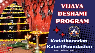 VIJAYA DESHAMI PROGRAM  KALARI POOJA [upl. by Threlkeld296]