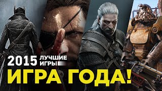 Bloodborne  Игразагадка Обзор [upl. by Vi661]