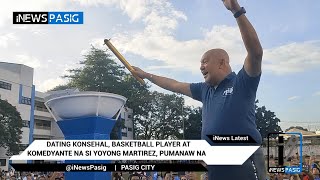 Dating konsehal basketball player at komedyante na si Yoyong Martirez pumanaw na  iNews Pasig [upl. by Aikemal]