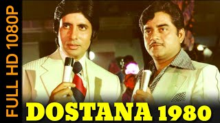 MERE DOST KISSA YEH KYA HO GAYA 1080p FROM DOSTANA 1980 ORGINAL SONG MOHAMMED RAFI SABH [upl. by Wardlaw961]