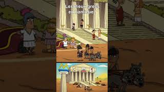 Les dieux grecs en banlieue  🤣 série humour grec grèce banlieue [upl. by Athallia502]