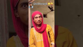 Toot gyi addi 🙄😜😢 comedy entertaintment funny ytshorts shortsfeed shortsvideo trendingshorts [upl. by Nekal]