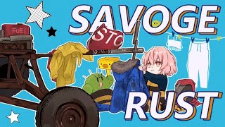 【 RUST 】「MLRS」ですな。 SAVOGE Day6 [upl. by Roosevelt142]