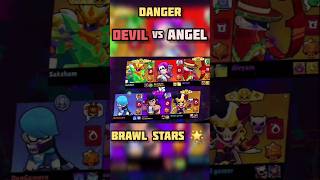 Devil VsAngel Brawl Stars brawlstars dungamerx dangerbrawl Edgar newevent devil shorts viral [upl. by Tisdale]