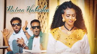 Yonas Maynas  Natna Habesha 2024  Eritrean Comedy Commercial [upl. by Norrehs932]