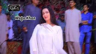 Tera Jahan Sohna Allah  Wafa Khan  Dance Performance 2024  Rehman Studio [upl. by Yrnehnhoj616]