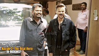 Nayak 2 Coming  Director S Shankar arrives at Anil Kapoor Residence in Mumbai for Meeting [upl. by Stafani]