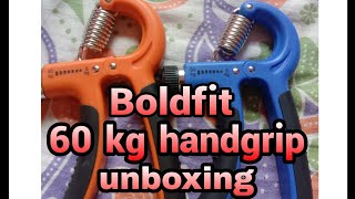 Unboxing boldfit adjustable 60kg handgrip [upl. by Yelsgnik599]