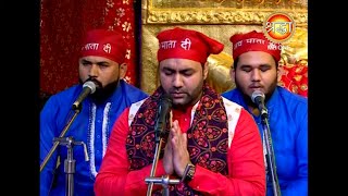 Mata Vaishno Devi Attka Aarti Navratri Special Bhajan Shri Lakhwinder Wadali Ji नवरात्रि स्पेशल [upl. by Alejandra444]