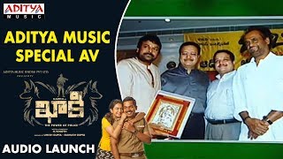 Aditya Music Special AV  Khakee Audio Launch  Khakee Telugu Movie  Karthi Rakul Preet  Ghibran [upl. by Uticas712]