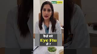 How to prevent eye flu at home  conjunctive eye flu  Ayurvedic Remedies Shuddhi shorts eyeflu [upl. by Valda]