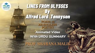 XIIEnglish  Poem 10 Lines From Ulysses  With Urdu Summary  Watch To Lead [upl. by Fulmer]