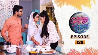 Prema Ra Kuhuka  Full Ep 128  4th Jun 2022  Odia Serial – TarangTV [upl. by Mcclary]