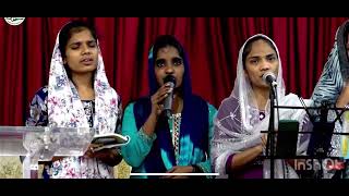 Preminchedan Adhikamuga Song by IPC HYDERGUDA [upl. by Reehsab]