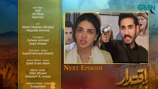 Today Iqtidar Episode 16 Teaser  Iqtidar Episode 16 Promo  Anmol Baloch  Ali Raza [upl. by Swayder]