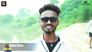 videosong babu babu kahin dilva Tod denge magahi song [upl. by Gernhard]