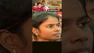 People are much attracted towards ActingMusicSpeechPart 3  Nalla Pesunga Nalladhaye Pesunga239 [upl. by Byram]