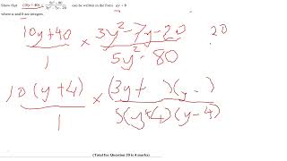 GCSE 91 Maths Grade 89 Dividing Algebraic Fractions HIGHER TIER ONLY AQA EDEXCEL OCR WJEC IGCSE [upl. by Heurlin263]