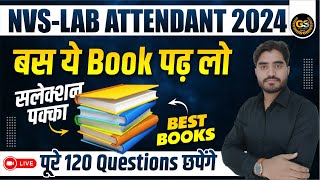 nvs lab attendant best books  nvs lab attendant new vacancy 2024  nvs lab attendant syllabus [upl. by Araldo]