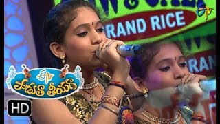 Neeventha Nerajana Song  Vaishnavi Performance  Padutha Theeyaga  24th September 2017  ETV [upl. by Nalniuq]