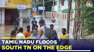 Tamil Nadu Rain News Heavy Rains Continue To Lash Tamil Nadu Rescue OPs Underway  TN Floods [upl. by Annaerdna82]