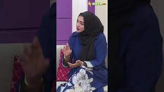 Khawateen Ghar Baithe Online Kaise Kamayein [upl. by Livi]